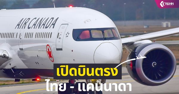 ����᤹Ҵ� ��С����������ǺԹ�ҡ�ا෾�