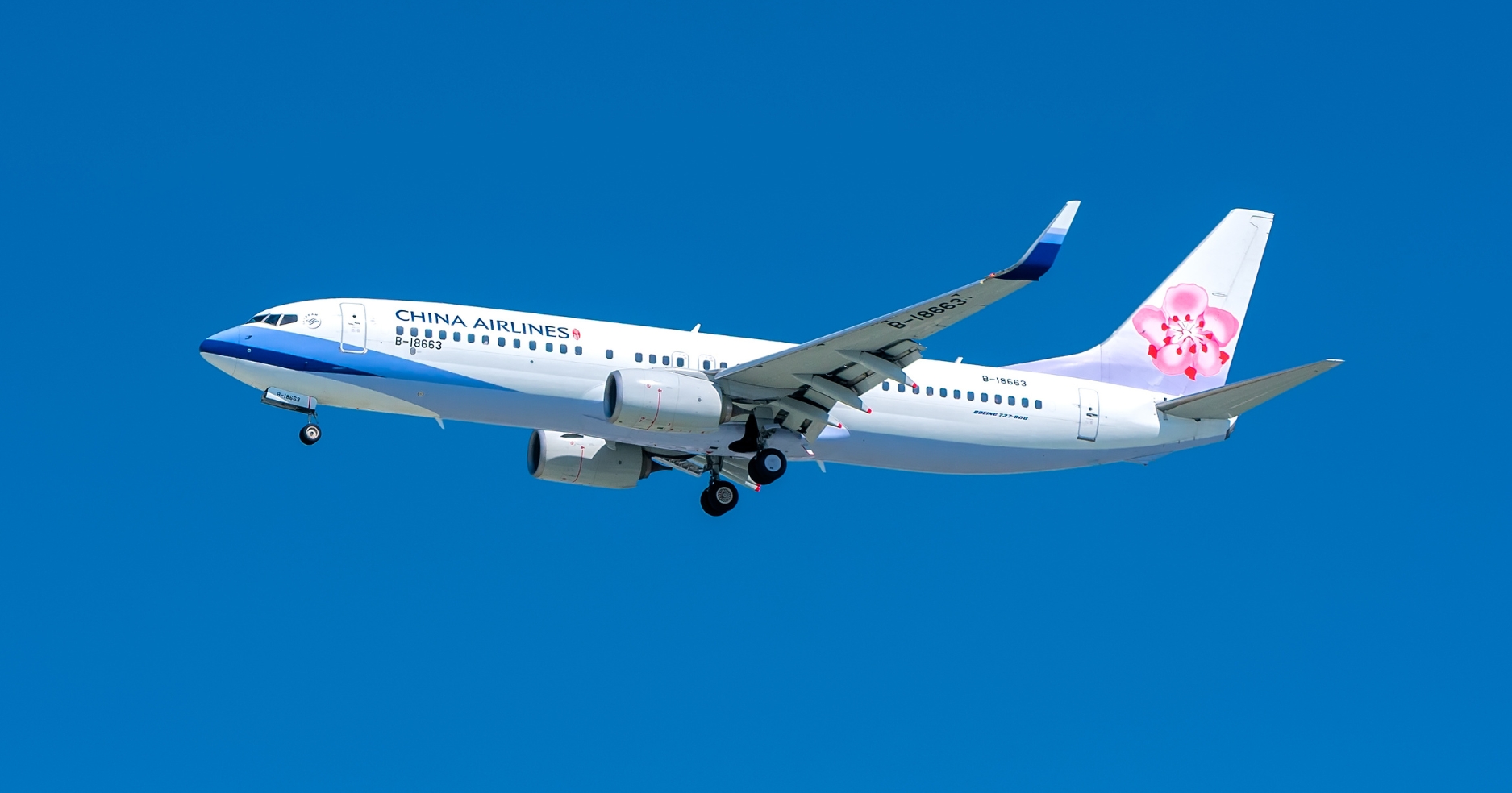 China Airlines ���������������ǺԹ��鹷ҧ�� (����ǹ) -��§���� ��������Ҥ����