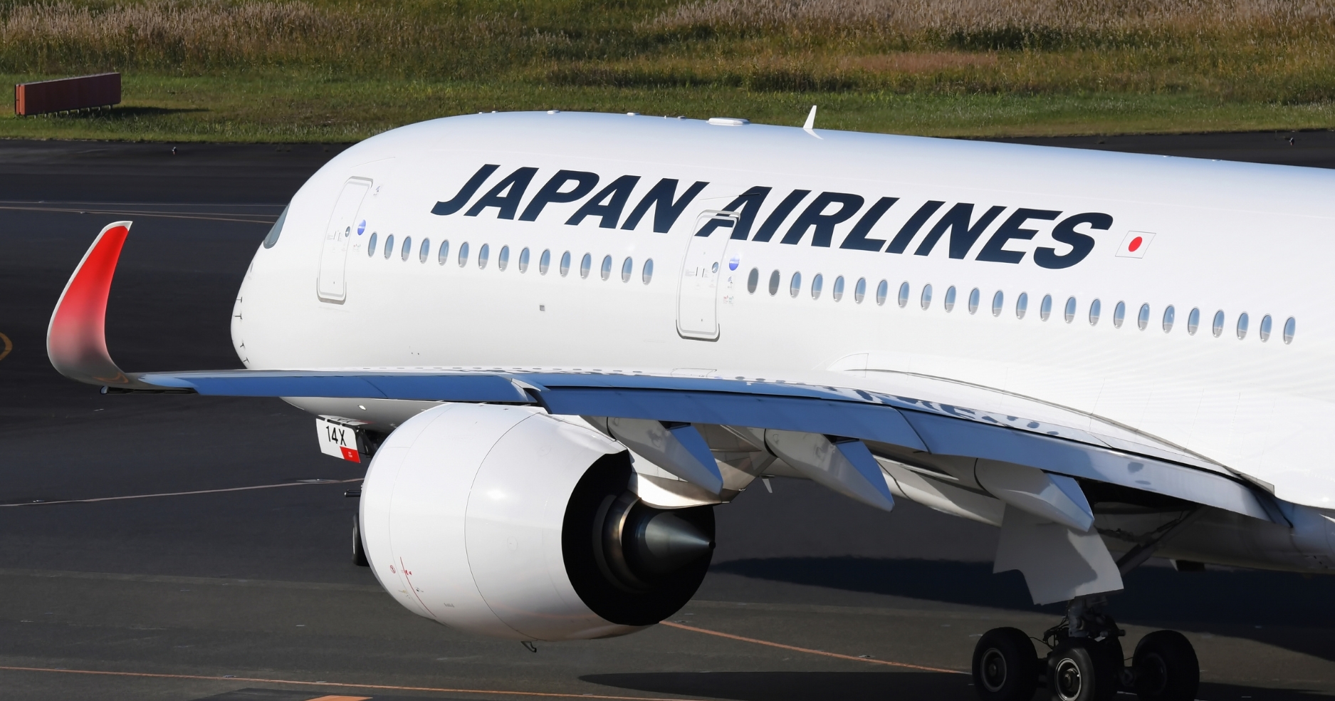 Japan Airlines ���������������