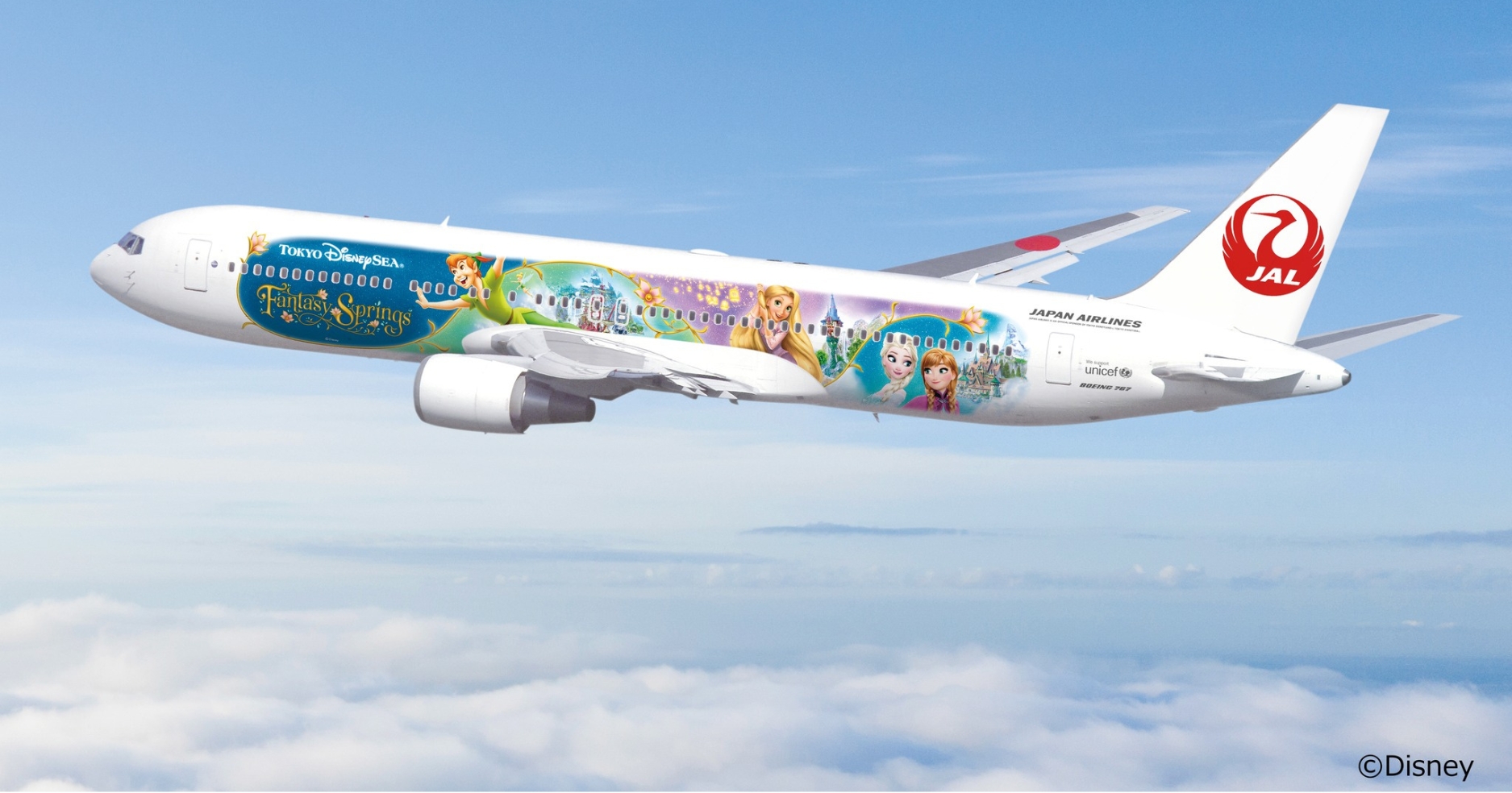 �ỹ�����Ź�� �Դ�������ͧ�Թ���觾���� �JAL Fantastic Journey Express�