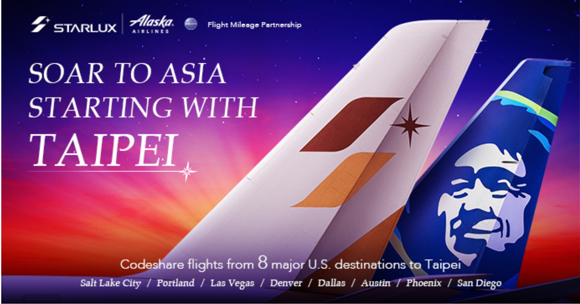STARLUX ��� Alaska Airlines �Դ��Ǥ���������� Codeshare ����