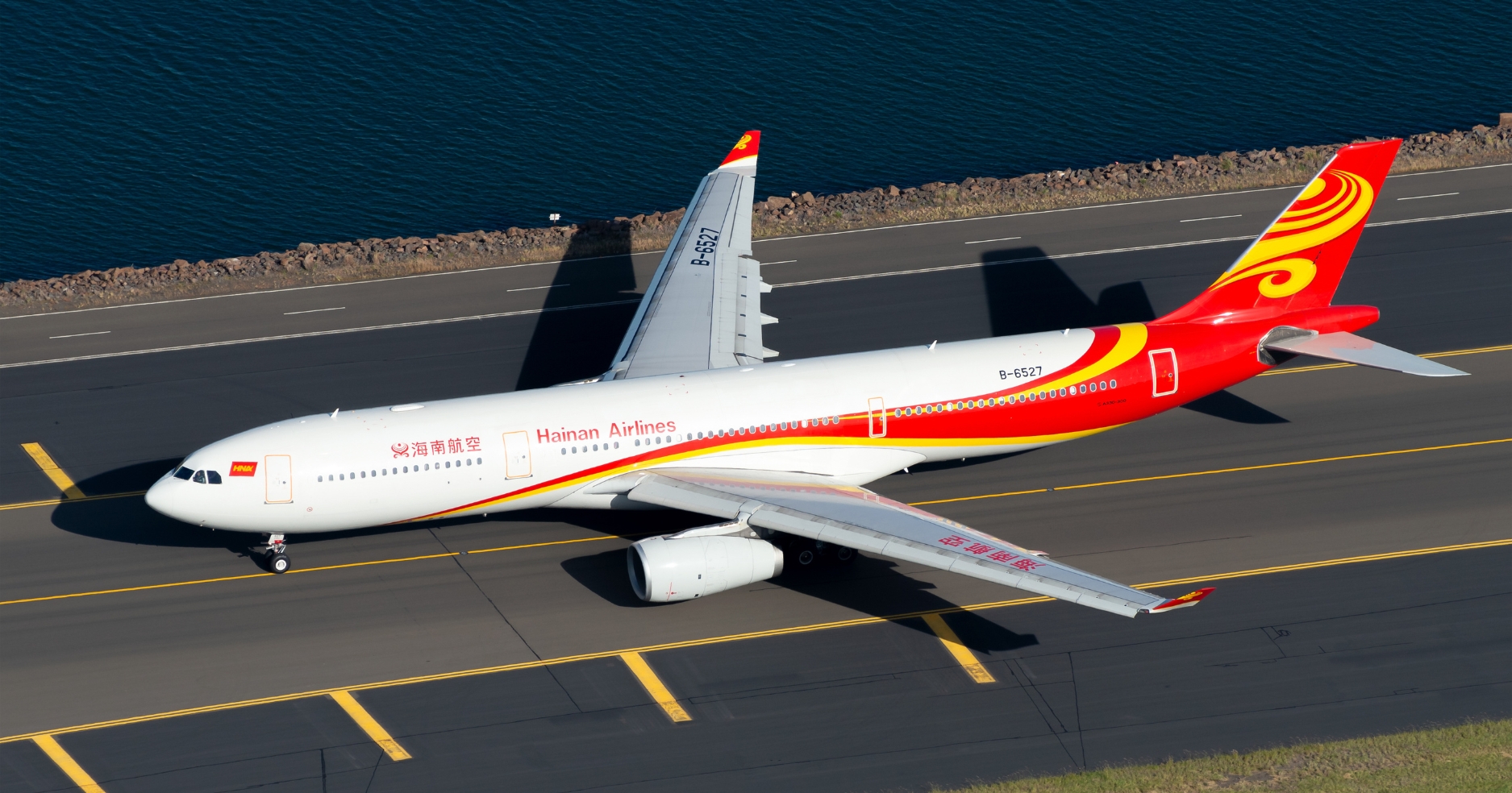 Hainan Airlines �Դ�������ǺԹ�ç�ԧ��-���¹�� ���������ʩǹ����������