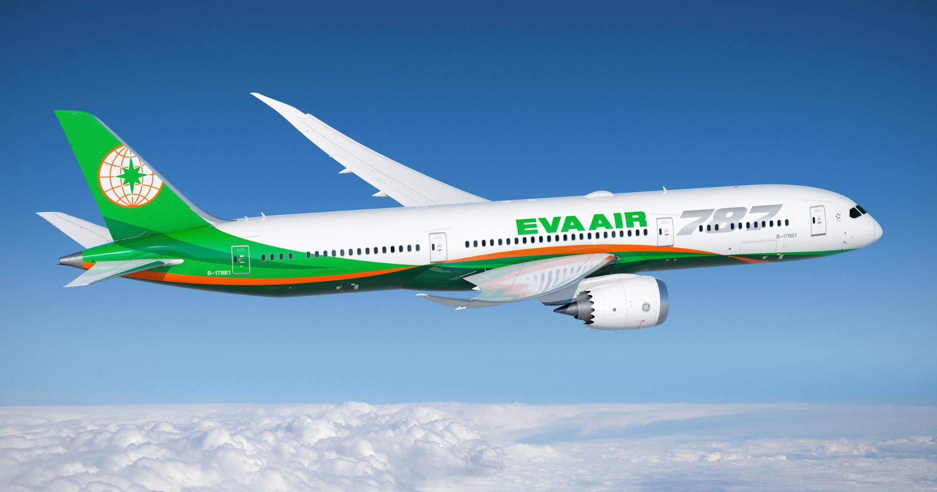 EVA Air �Դ�����鹷ҧ�Թ�ç�ҡ����������-������������ҧ�繷ҧ��� ������Թ˹�������������������ǺԹ����ѹ������鹻չ��