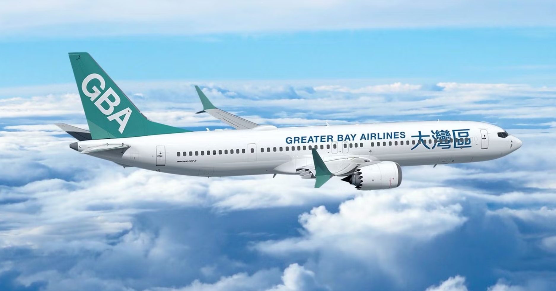 Greater Bay Airlines �Դ��鹷ҧ�Թ���Ĵ١����詧��� �����ҧ��͹�ѹ��¹����Ҥ� 2569